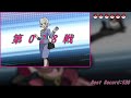 re 【バトルハウス】トリプルバトル1000連勝挑戦記録006【ポケモンoras】