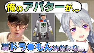 樋口楓と共演していた番組で納得がいかなかったことを語るオーイシマサヨシ