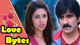 Love Bytes - 20 || Telugu Movies Back To Back Love Scenes