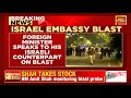 israel embassy blast foreign minister s jaishankar talks to his israeli counterpart assures action