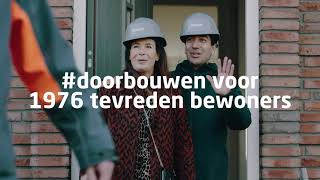 Roosdom Tijhuis I Eindejaarsfilm 2020