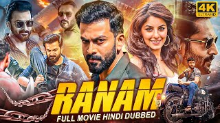 RANAM (2023) New Released Hindi Dubbed Movie | Prithviraj Sukumaran & Isha Talwar | South Movie 2023