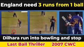 Dilhara Fernando bowled Ravi Bopara on the last ball and sealed a 2 runs win | 2007 world cup