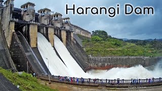 Harangi dam at Somwarpet tourism  Kodagu tourism Coorg Tourism Karnataka Tourism India