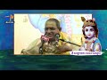 srimad bhagavatam madhura ghattalu chaganti koteswara rao antaryami 1st january 2025 etv tg