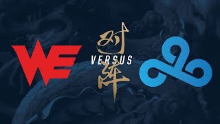 WE vs. C9 | Quarterfinals Game 2 | 2017 World Championship | Team WE vs Cloud9