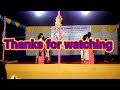 nwngni nw onnaijwng dance competition no 2 tukrajhar bodo gospel song