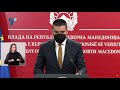 Поволен извештај за Македонија од ГРЕКО