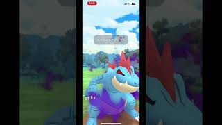 【ポケモンGO】マリルリ押し切ったの大きかった#ポケモンgo #pokemongo#gbl #pvp #ポケモン #pokemon #goバトルリーグ#スーパーリーグ #ポケモンgoバトルリーグ