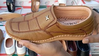 Original Leather Shoes Price In Bangladesh | SKM Shoes | Al Khidmah | Sabbir | Ishak