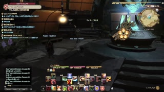 「FF14」まったりのんびりララフェルの日常コメント＆初見さん大歓迎マナー守っていきましょ～