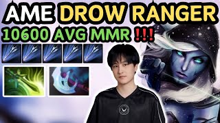 🔥 Ame DROW RANGER Hard Carry Gameplay 7.37e 🔥 Ame Perspective - Dota 2