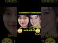 🥰Young Kris Aquino vs Bae Suzy (Again😁) #shortsfeed #twinning #celebrity