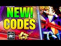 ⭕ NEWEST CODES ⭕ DEMON SOUL SIMULATOR CODES - NEW ROBLOX DEMON SOUL SIMULATOR CODES 2024