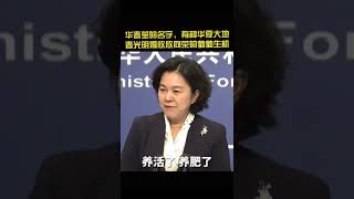 内容引起极度舒适。