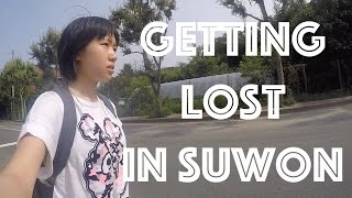 KOREA VLOG || Getting lost in Suwon 第一次係韓國水原市蕩失路