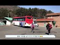 서울에서 버스로 한번에 갈수 있는 블랙야크 100대명산 등산하고 술먹자~⛰☀️korea s top 100 famous mountains