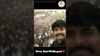 Vijay And Siva Karthikeyan Mass WhatsApp Status/100 Subs Special/FanBase/#vijay #sivakarthikeyan