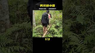 男孩和小雪沒有收獲的一天，吃野菜煮大米飯 #荒野求生 #荒野独居 #求生挑战 #生存挑战 #荒野