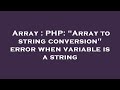 Array : PHP: 