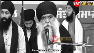 Harnam Singh Dhumma Reply to  Ranjit Singh Dhadrianwala