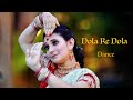 Dola Re Dola DANCE | Tribute to Saroj Khan | Devdas
