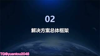 负面新闻删稿， winseoer.com ，网络负面删除