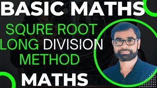 Basic math|square root by simple snd long division method|basic math|FULL BASIC SOLUTIONS|atif pcme