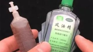 把藿香正气水和风油精一起用，太厉害了，解决了男人女人的大烦恼