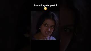 annani again 🤣🤣 parts 2 sayip op vs nagavalli 🤣 #sayiop #manichitrathazhu #sayioptherivili 🔥🔥🔥