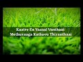 Kaatre en vaasal vanthai song 8d audio with lyrics