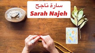 قراءة خرافية بالسبحة الروحانية لبرج الدلو ♒️ شمسي قمري طالع و الزهرة و كل من وضع نية