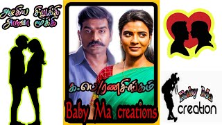 Love song ❤🎶what's app status.. BABY MA🥰 CREATIONS