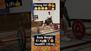120.Kg Deadlift Strong🥰 Girl Sumo Lift B.W 57#shorts #powerlifting #Sangeeta Rana #youtubeshorts😱