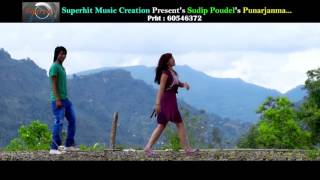 Punarjanma linchhu Maile-New Release 2016-Supehit Modern song