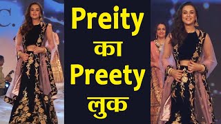 Preity Zinta looks stunning in traditional outfit at Abu Jani & Sandeep Khosla Fashion Show |Boldsky