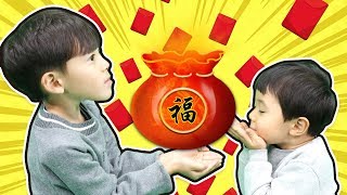 預測新年運勢的神奇餅乾  ！小伶玩具 | Xiaoling toys