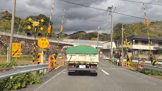 [車載動画] 大谷 伊都郡かつらぎ町 和歌山県  | Otani Katsuragi , Ito District, Wakayama   | Driving Japan