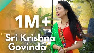 SRI KRISHNA GOVINDA HARE MURARI | Suprabha KV