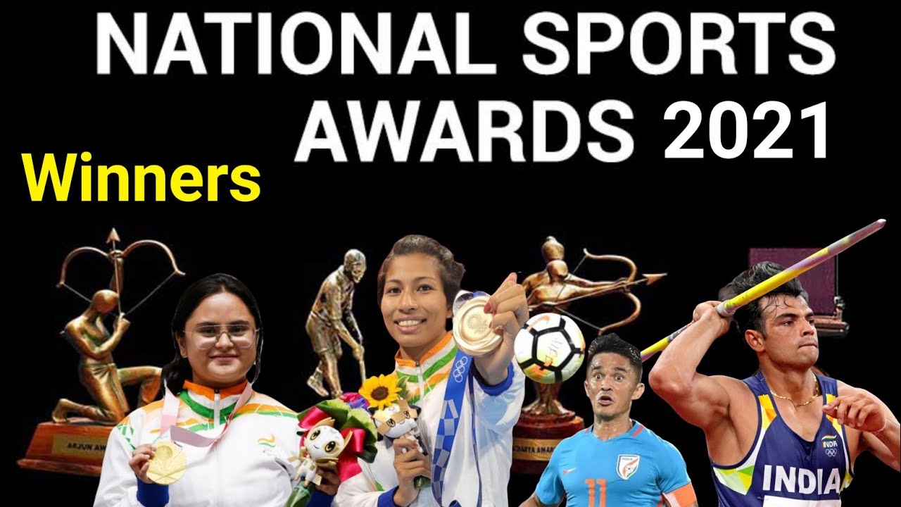 National Sports Awards 2021|Winners List|Major Dhyanchand Khel Ratna ...