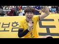 코다리 49일만에 승리 kb손해보험 눈물의 연패탈출