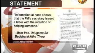 Newsfirst_Chief Prelate Venerable Udugama Sri Buddharakkitha Thera on PM