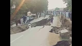 An earthquake of magnitude 5.8 shook Pakistan