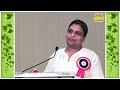 अंतर्मुखी होने का प्रयास करें acharya balkrishna