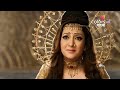 shani bengali শনি ep. 10 yam confronts shani শনির সম্মুখীন হলো যম