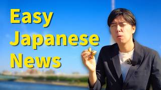 Convenience Store Meals - Easy Japanese News