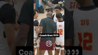 LeBron James pulled up the Nike EYBL Peach Jam to Coach Bryce James & Strive For Greatness 16u!