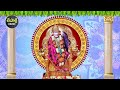 sai suprbhatam powerful telugu bhakti songs lord saibaba popular devotional songs 2025