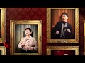 ♪be our guest 美女と野獣 映画特別映像