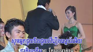 ទេសភាពពេលព្រឹកព្រលឹម Tesapeab pelbrork prolorm